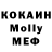 Amphetamine 98% BIKELIFE Ukraine