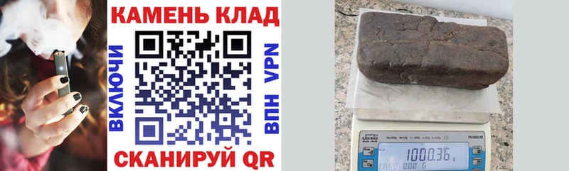 ОМГ ОМГ сайт  где найти   Озёрск  ГАШИШ Premium 