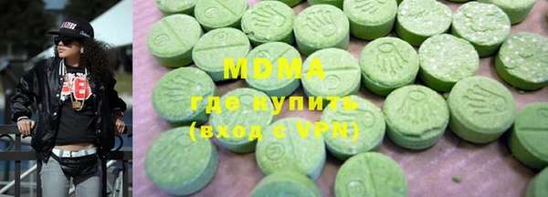 кокс Богданович