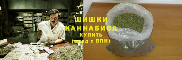 героин Богородск