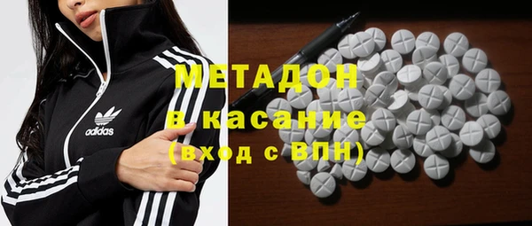 кокс Богданович