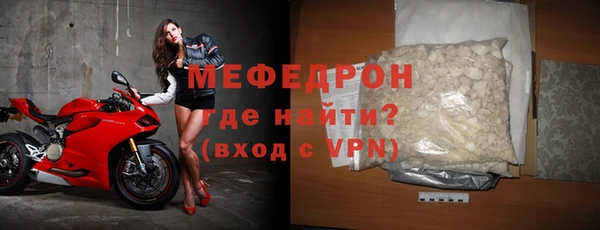 таблы Балабаново