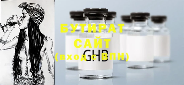 кокс Богданович