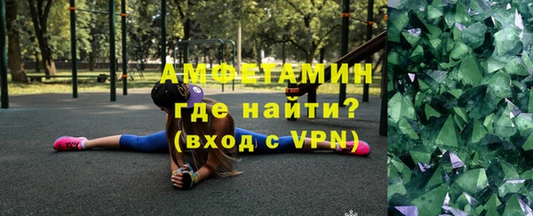 амф Богородицк