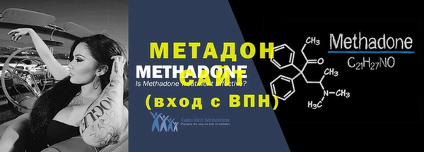 таблы Балабаново