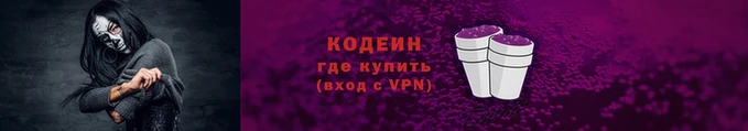амф Богородицк