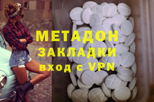 таблы Балабаново