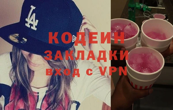 таблы Балабаново