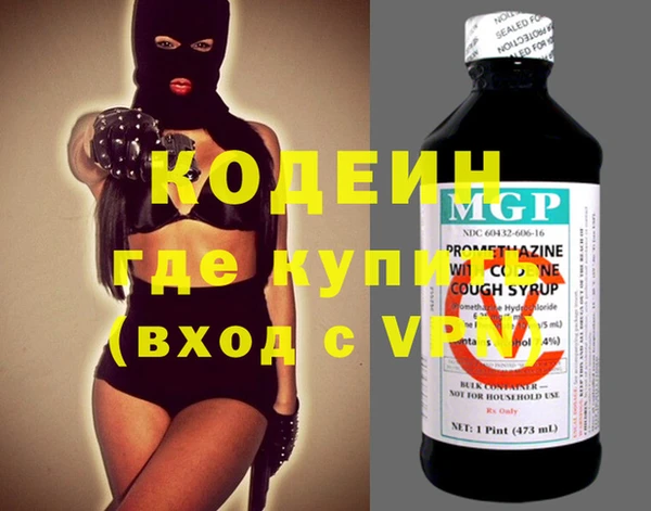 таблы Балабаново