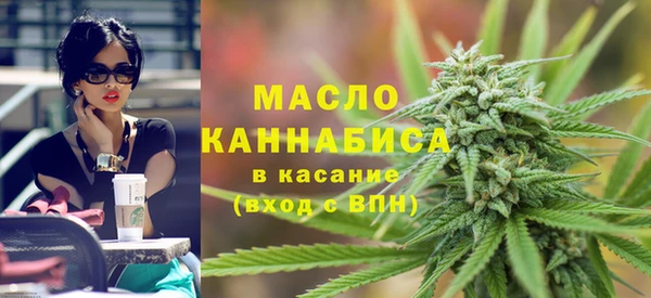 таблы Балабаново