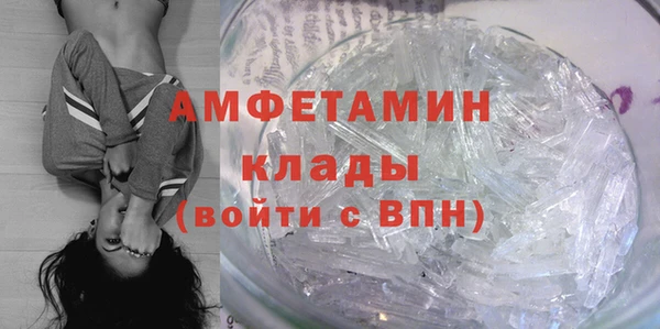 героин Богородск
