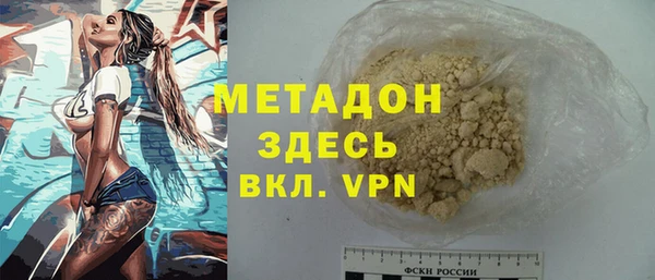 мдпв Баксан