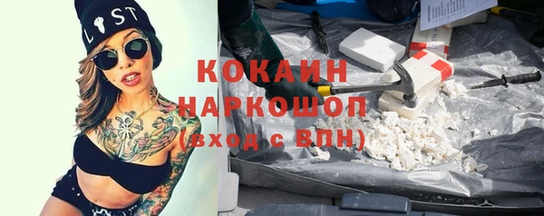 амф Богородицк