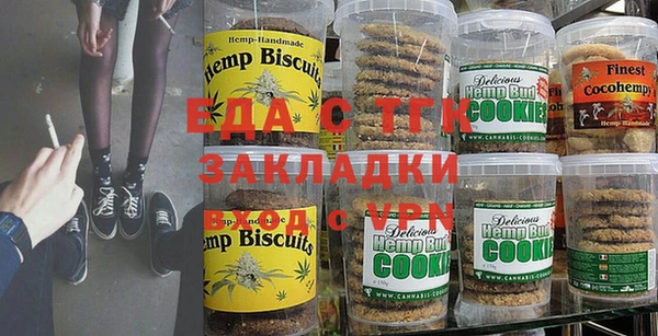таблы Балабаново