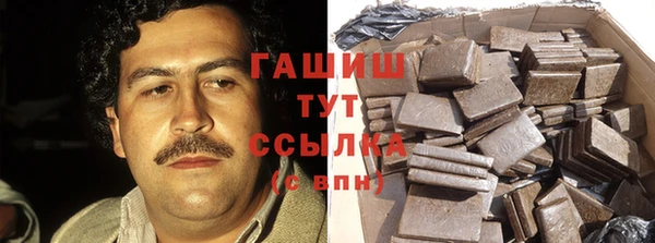 мдпв Баксан