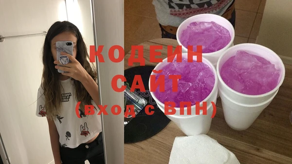 кокс Богданович