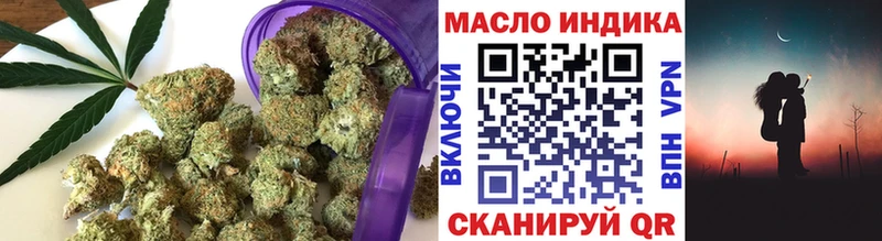 Дистиллят ТГК концентрат  Озёрск 